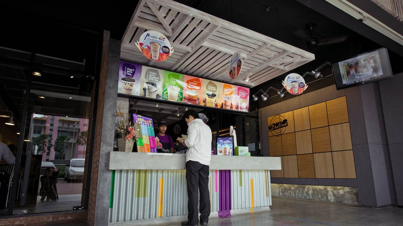 Chatime Cyberjaya